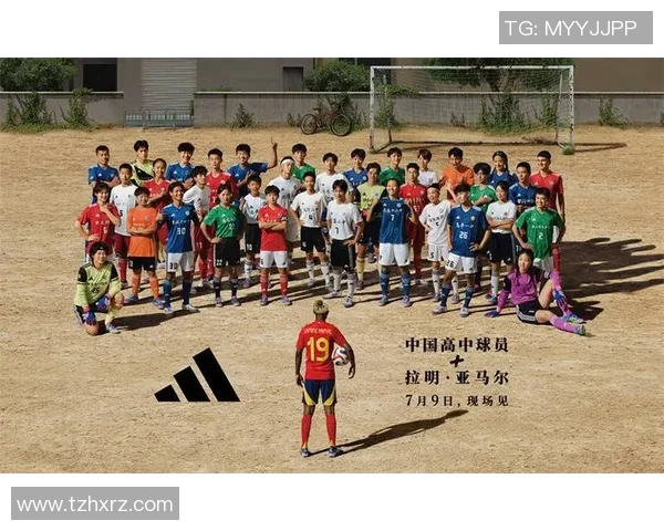 阿迪达斯足球明星阵容揭秘及其在足球界的影响力分析