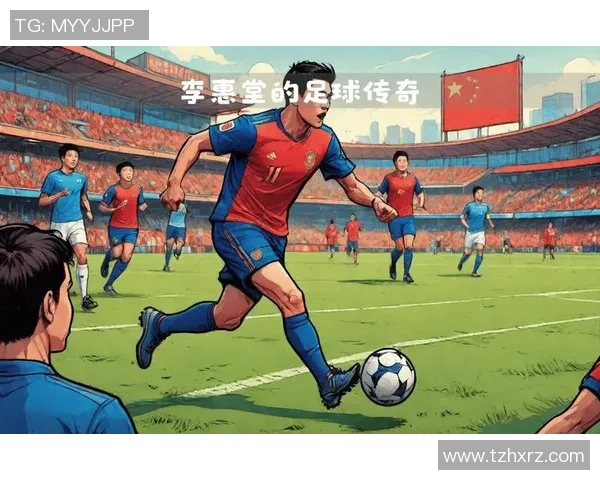 未夺冠的足球明星们如何在绿茵场上书写传奇人生与辉煌成就