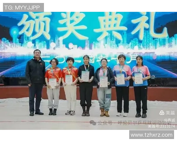 成都乒乓球队荣登全国团队协作排行榜第三名彰显实力与团结精神